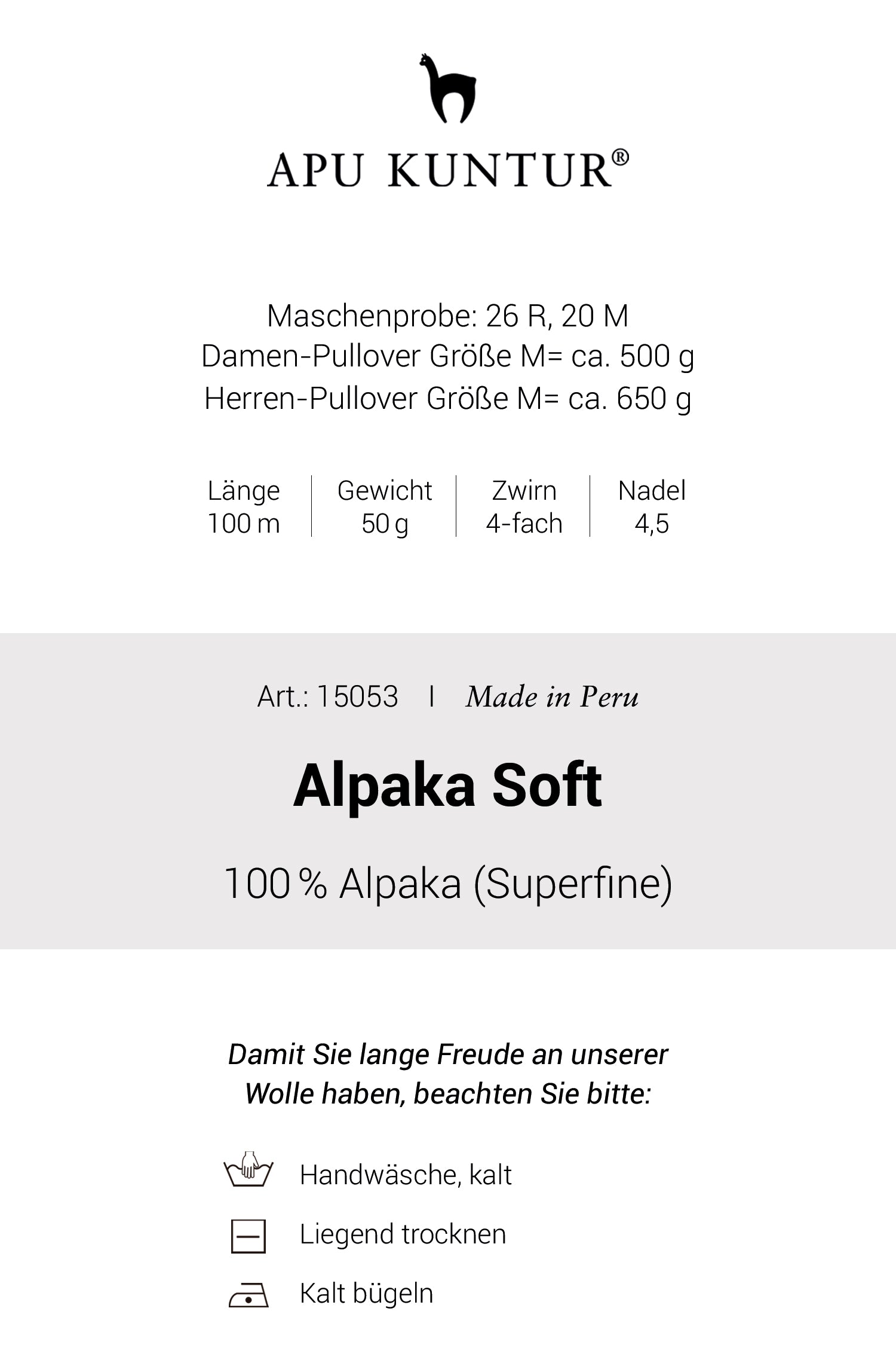 Alpaka Wolle SOFT | 50g | 100% Alpaka Superfine-braun