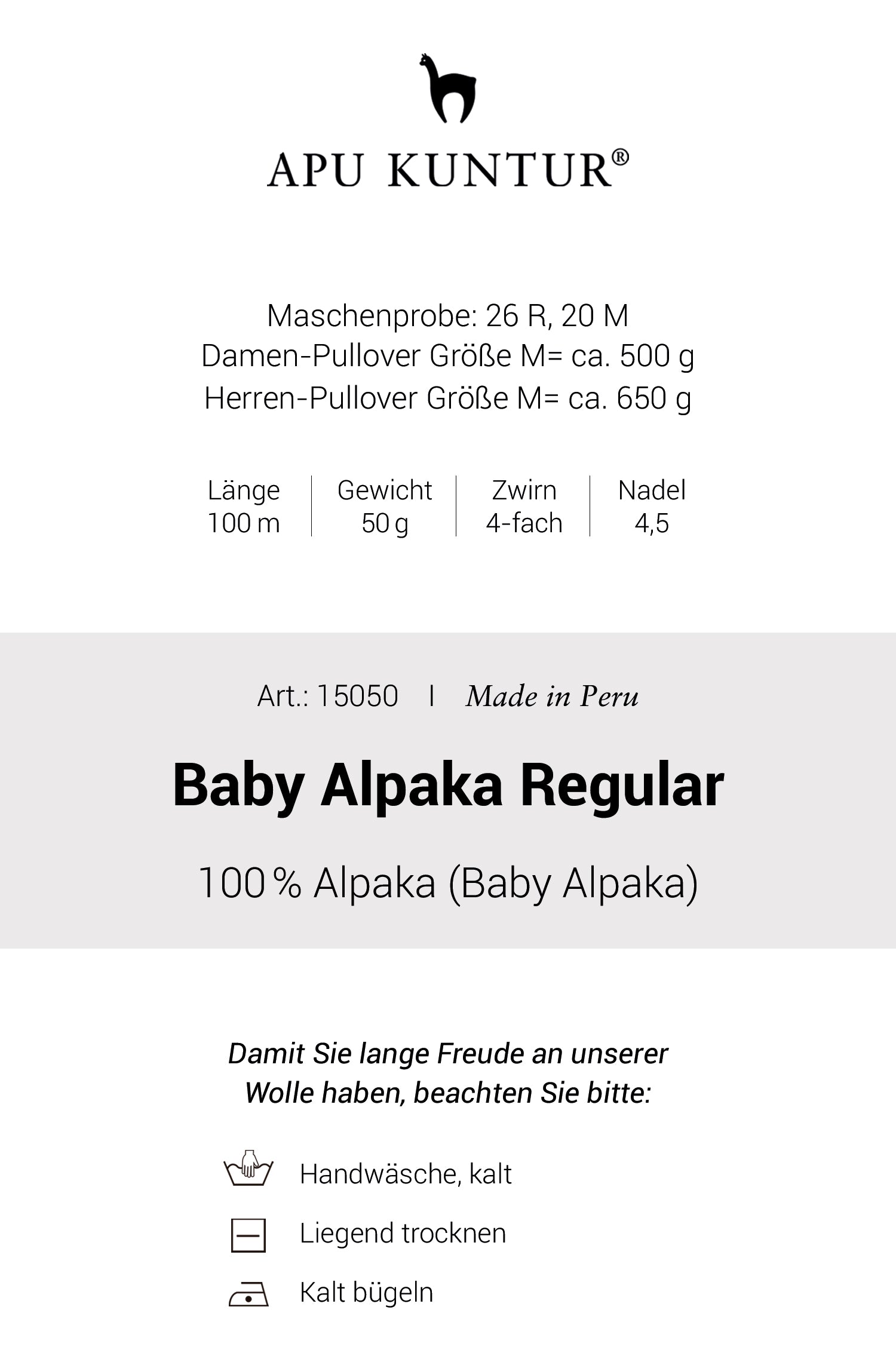 Baby Alpaka Wolle PURE | 50g-hellgrau