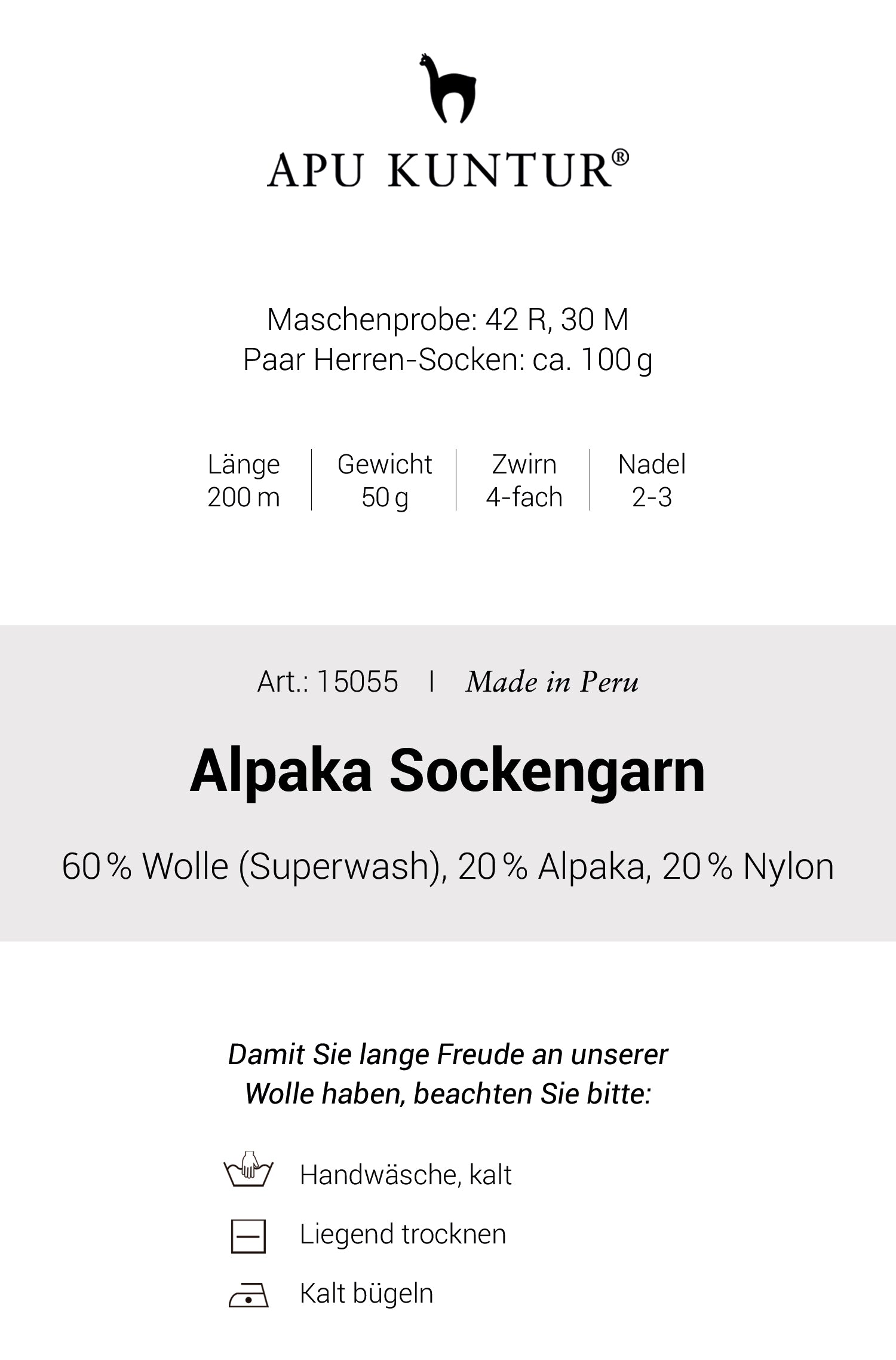 Alpaka Sockengarn MULTICOLOR | 5×50g-khaki/blau